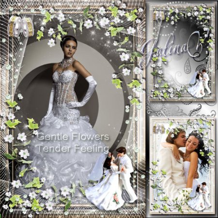 Свадебная фоторамка - Нежные цветы, нежные чувства