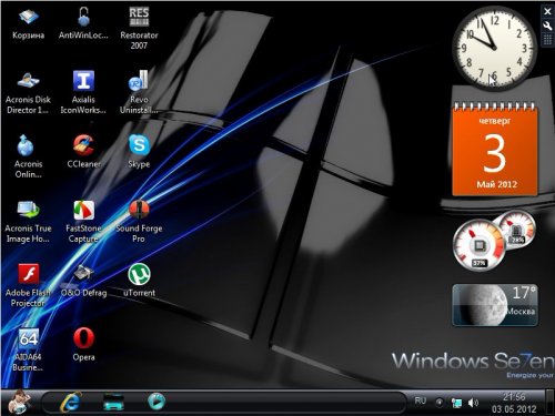 Windows 7 Ultimate x64 Sura Soft v.02.05 (2012/Rus)