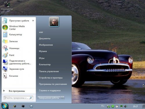 Windows 7 Ultimate v.05.2012 (x64/x86)