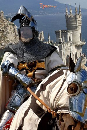 Шаблон мужской  – Тевтонский рыцарь на коне, XII век