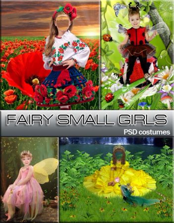 Гламурные костюмы для маленьой принцессы (шаблон для фотошоп)