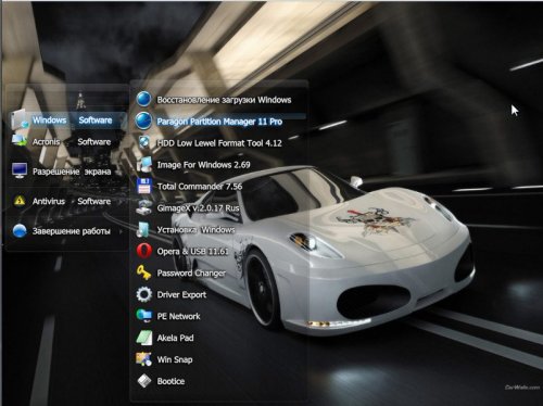 Windows 7 Ultimate x86 Auto Sura Soft v.03.05 (2012/Rus)