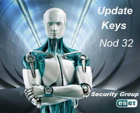 Keys/Ключи для продуктов компании ESET/NOD32 от 9.05.2012