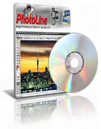 PhotoLine 17.10