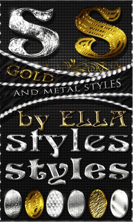 Золотые и серебряные стили для дизайна в программе Фотошоп