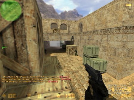 Counter Strike 1.6 v43    +  (Repack by Cyber Monitoring) 2012