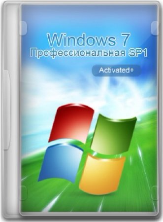 Windows 7  SP1  (x86+x64) 09.05.2012