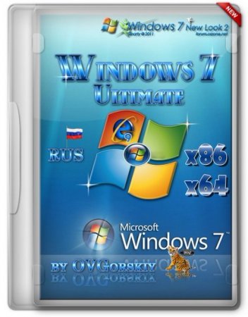Windows 7 Ultimate Rus x86/x64 SP1 by OVGorskiy 05.2012 2DVD ( WPI)