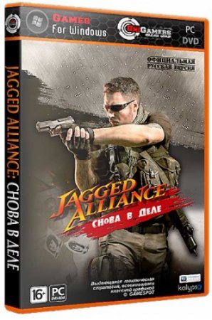 Jagged Alliance: Back in Action (2012/PC/Repack/Rus) от Fenixx