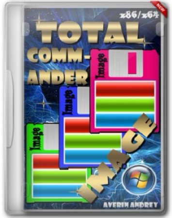 Total Commander Image 17.17 Rus