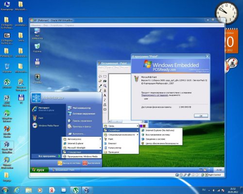 Windows XP 2009 Acronis+VirtualBox aleks200059 posready sp3 (x86/2012)