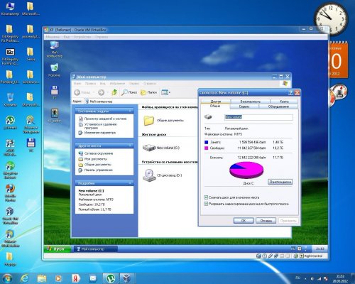 Windows XP 2009 Acronis+VirtualBox aleks200059 posready sp3 (x86/2012)