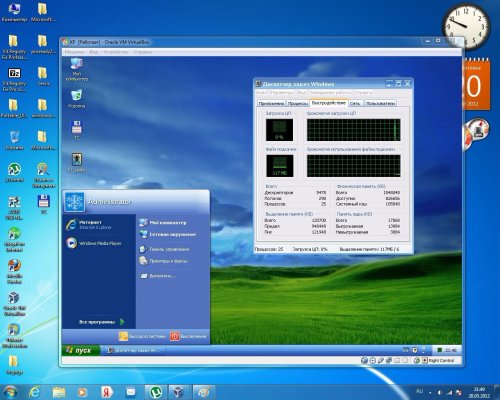 Windows XP 2009 Acronis+VirtualBox aleks200059 posready sp3 (x86/2012)