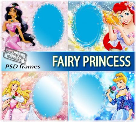 Принцессы из любимых сказок | Princess from favourite tales (PSD frames)