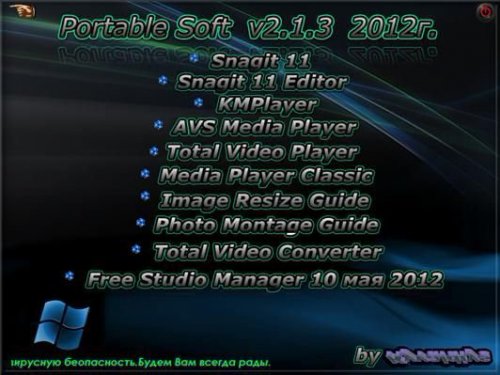 Portable Soft by Kyaldiys v2.1.3 DVD (2012/Rus)