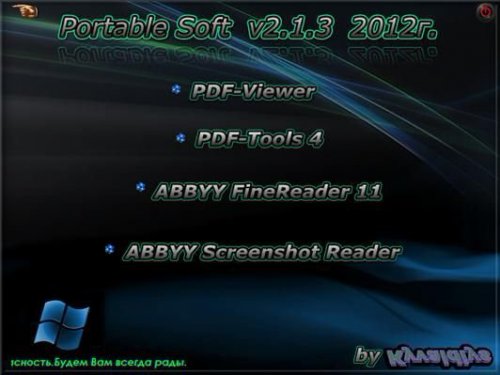 Portable Soft by Kyaldiys v2.1.3 DVD (2012/Rus)