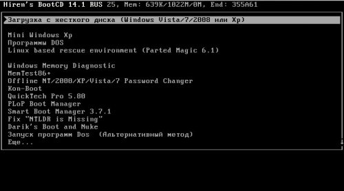 Multiboot flash gnom26rus edition v 2.5 - 1.4f (2012/Ru/Eng)