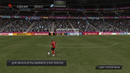 FIFA 12 + UEFA Euro (RUS/ENG/RePack R.G. Element Arts) 2012