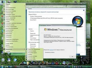 Windows 7  SP1 x86 v.04.12 lloyd_1 Edition (2012/Rus)