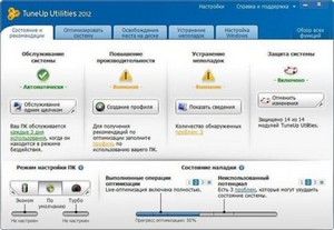 TuneUp Utilities 2012 12.0.3600.104 Final Repack/Portable by KpoJIuK_Labs