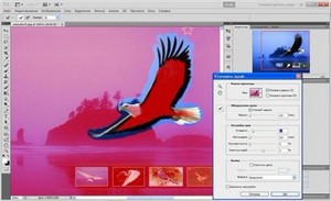 Adobe Photoshop CS5 12.1 RePack/Portable (tpa) by 