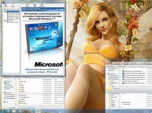 Windows 7 Ultimate Ru x86 SP1 NL2 by OVGorskiy 05.2012 (2012/RUS)