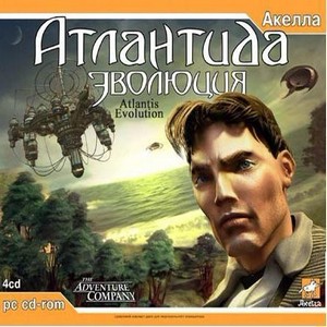 :   Atlantis Evolution Upd 01.06.2012 (Rus/Eng/PC/Repack  Sash HD) 2004