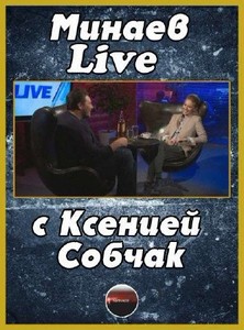  Live    (2011) WEBRip