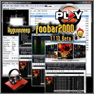  - foobar2000 1.1.13 Beta 1 + portable