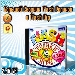   Flash   Flash  (PC/Rus)