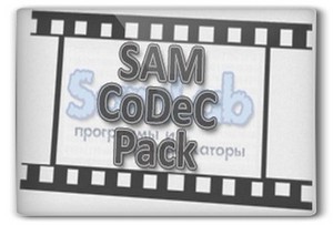 SAM DeCoDeR Pack 2012 v4.25 Best & Player (Русский)