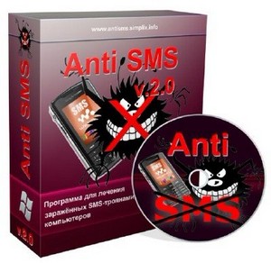 AntiSMS 2.0.0 (2012) Rus + USB Installer