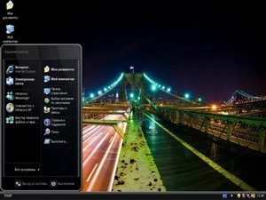 Windows Xp Professional City v6