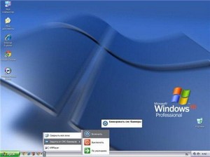 Windows XP Pro SP3 VL Orens Edition 2.8.1 (86/RUS/2012)