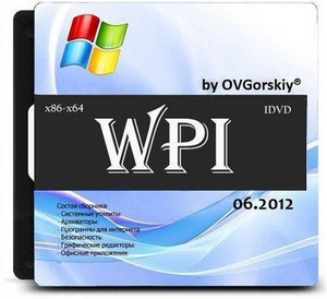 WPI x86-x64 by OVGorskiy 06.2012 1DVD