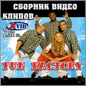 Fun Factory -   
