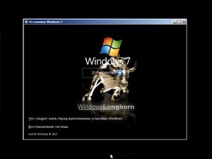 Windows 7 Ultimate SP1 x64 VolgaSoft v.2.4 (Longhorn)