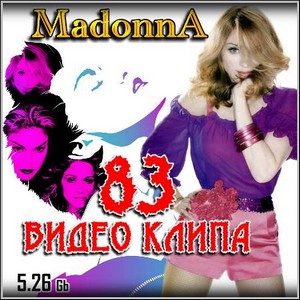 Madonna - 83  