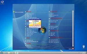 Windows 7x86 Ultimate UralSOFT miniWPI v.6.4.12