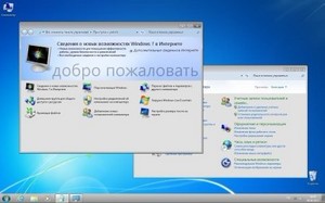 Windows 7x86 Ultimate UralSOFT miniWPI v.6.4.12