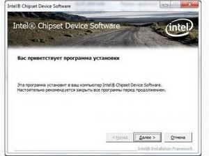Windows 7 Drivers Update10.06.2012 (x32/x64/RUS/ENG)