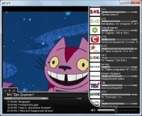 Parom TV Player 1.0 Beta