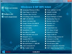 Microsoft Windows 8 Release Preview 32/64-bit DVD WPI 12.06.2012