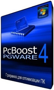 PGWare PcBoost - 4.6.11.2012. / Portable