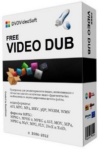 Free Video Dub v 2.0.10.608 & Portable (2012RUS)
