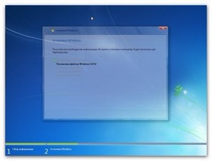 Windows 7  x86 AUZsoft v.17.12. (RUS/2012)