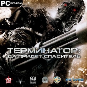 Терминатор: Да придет спаситель (PC/2009/RUS/ENG/RePack by VANSIK)