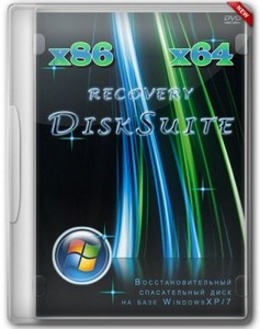 Recovery DiskSuite v2012.06 DVD/USB -  (All in 1)