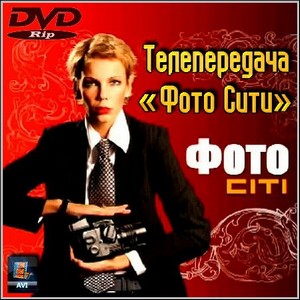    (2012/DVDRip)