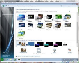 Windows 7 SP1 Ultimate x64 + soft ZAM (19.06.12)